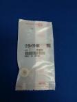 Anode HONDA 12155-ZY3-000
