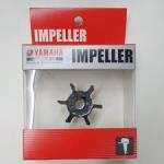 Turbine YAMAHA ORIGINE 6EO-44352-00