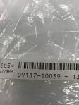 Vis SUZUKI 09117-10039