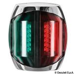 Feu de navigation Sphera II corp en inox bicolore