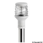 Hampe Compact repliable 60 cm mouillage 360 blanc