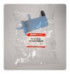 Filtre  essence basse pression SUZUKI 15410-87L00-000