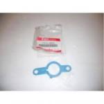 Joint SUZUKI 17616-99E01