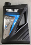 Huile moteur 10W40 YAMALUBE 4-S SYNTHESE bidon 4L