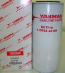 Filtre  huile YANMAR 119573-35100