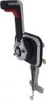 BOITIER XTREME LATERAL CONSOLE CHROME CC TRIM