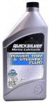 Huile direction trim QUICKSILVER 92-858075QB1