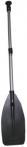 Aviron tlscopique 75 - 130 cm