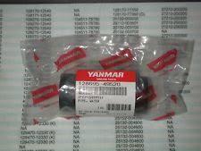 Durite YANMAR 128695-49520