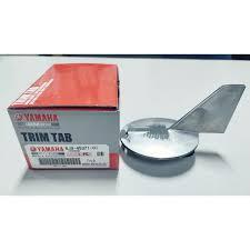 Anode de drive YAMAHA 6J9-45371-00-00