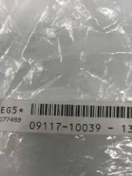 Vis SUZUKI 09117-10039