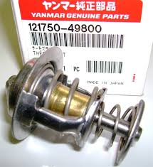 Thermostat YANMAR 121750-49800