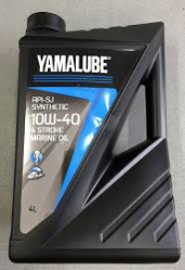 Huile moteur 10W40 YAMALUBE 4-S SYNTHESE bidon 4L
