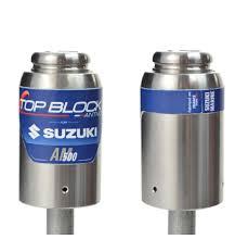 Antivol moteur marine SUZUKI 99F00-ANTIV-000
