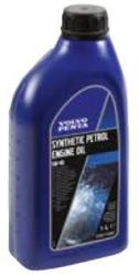 Huile moteur synthtique essence 5W40 VOLVO 23211287