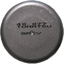 Arosol TOHATSU GRIS METALISE