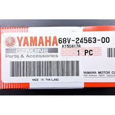 Filtre  essence YAMAHA ORIGINE 68V-24563-00