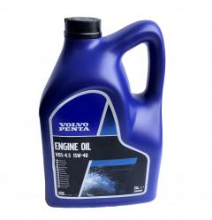 Huile moteur VOLVO VDS 4.5 15W40 bidon 5L 23039848