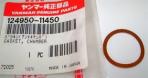 Joint YANMAR 124950-11450