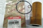 Filtre a huile YANMAR 165000-69590